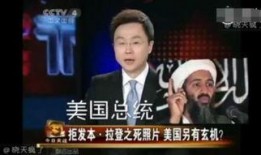 中央三直播在线观看,实时观看精彩赛事，尽享视听盛宴